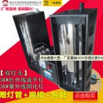 uv固化灯一体机_紫外线uv红外线流平灯uv固化灯一体机