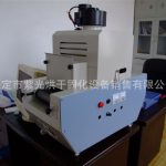 小型光固机_特卖小型光固机,小型uv光固机,小型,小型