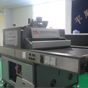 干燥设备_厂家供应丝印uv光固化机uv机干燥设备uvled