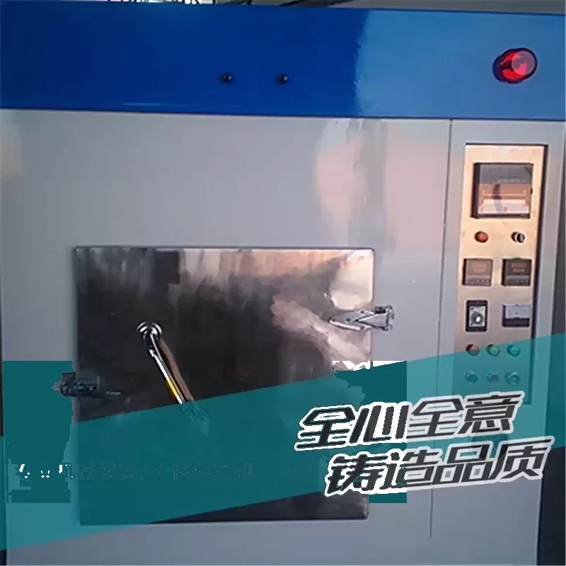 工业烤箱_优质供应鼓风干燥烘箱通用智能恒温无尘工业