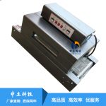 箱式干燥设备_工业烤箱电热设备干燥设备箱式干燥设备烘培