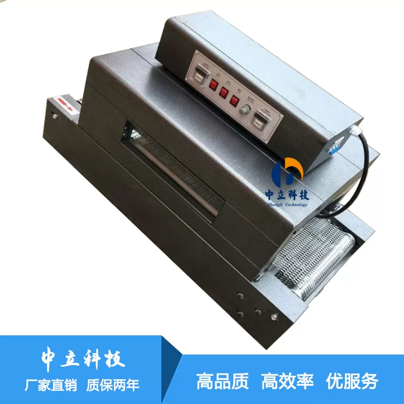 箱式干燥设备_工业烤箱电热设备干燥设备箱式干燥设备烘培
