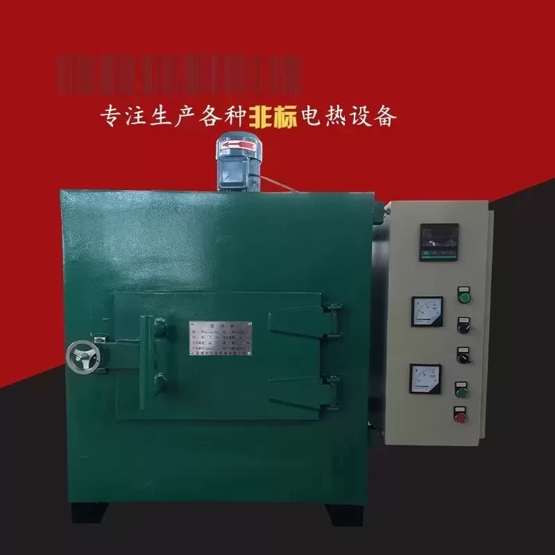 高温烘箱_供应工业高温烘箱防爆烘箱隧道烘箱二次硫化