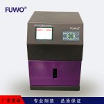 光固化机_uvled光固化厂家直销光固化机固化设备