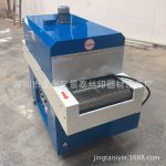 恒温烤箱_厂家直销/小型隧道炉/流水线烤炉/自动/恒温/250度