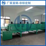 高温隧道炉_工业隧道高温隧道炉产品烘干隧道炉定制