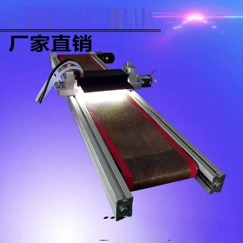 价格uv固化机_UV固化机UV固化机价格UV固化机厂家