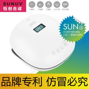 胶速干光疗灯_sunuv美甲机智能感应钰创合成甲油胶速干光疗灯