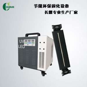 uv胶水固化灯_led固化机uv滚涂机uvuv胶水uvled