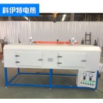 气流干燥设备_专业生产隧道炉红外线烘干隧道炉饼干气流干燥