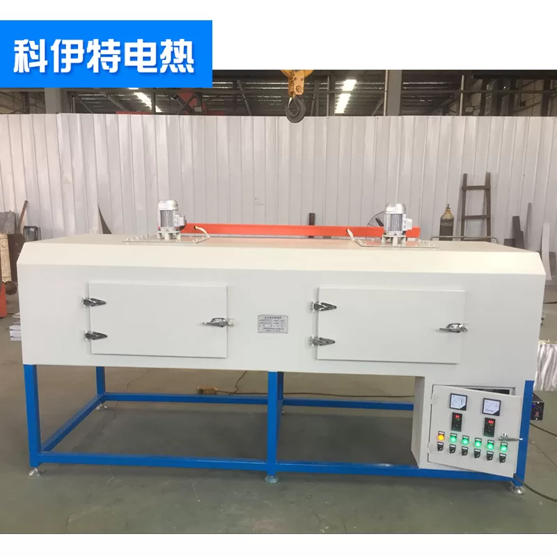 气流干燥设备_专业生产隧道炉红外线烘干隧道炉饼干气流干燥