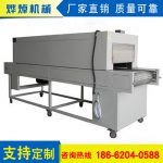 红外线烘干炉_烨焯机械网带炉隧道炉烘道红外线