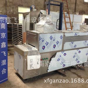 隧道烘箱_品牌供应隧道烘箱流水线烘箱隧道式