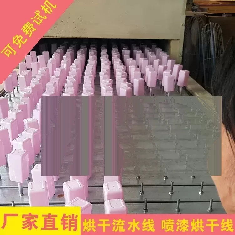 隧道烘箱_丰年机械厂家直销隧道炉流水线烘箱隧道烘干