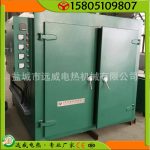 箱式加热炉_工业红外线电加热隧道炉箱式加热炉箱式