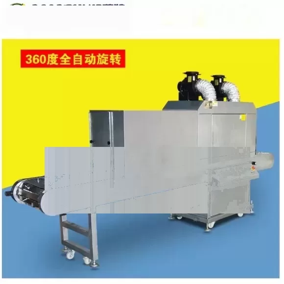 隧道烘干炉_化妆瓶丝印uv油墨固化机9kw台式紫外线隧道烘干炉uv固化