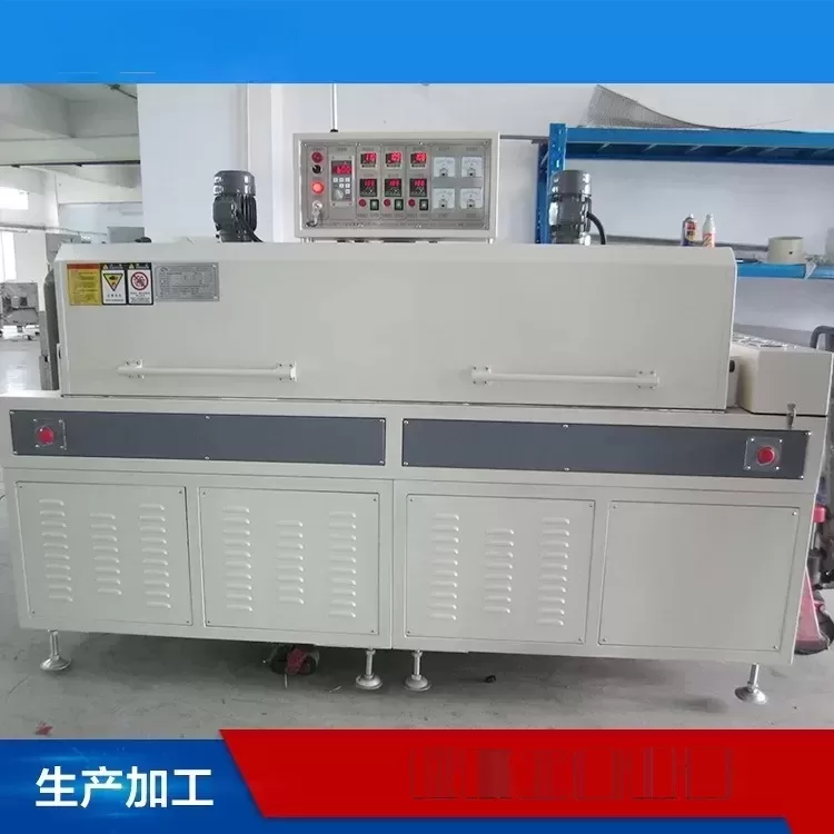 浸油隧道炉_定制电容变压器浸油隧道炉浸油隧道炉耐高温工业隧道炉