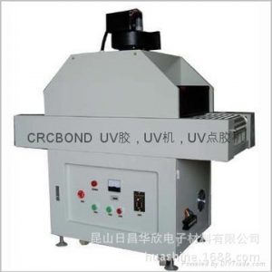 输送带机器_uv光固化机器_落地式输送带UV光固化机器