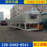 高温隧道炉_厂家定制销售米900度高温隧道炉含水欢迎订购可定制