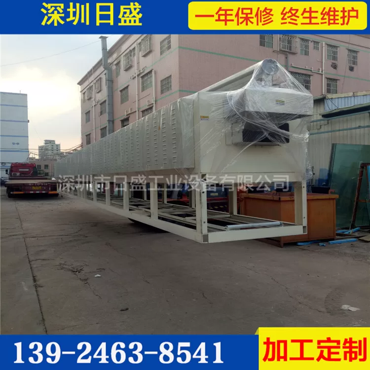 高温隧道炉_厂家定制销售米900度高温隧道炉含水欢迎订购可定制
