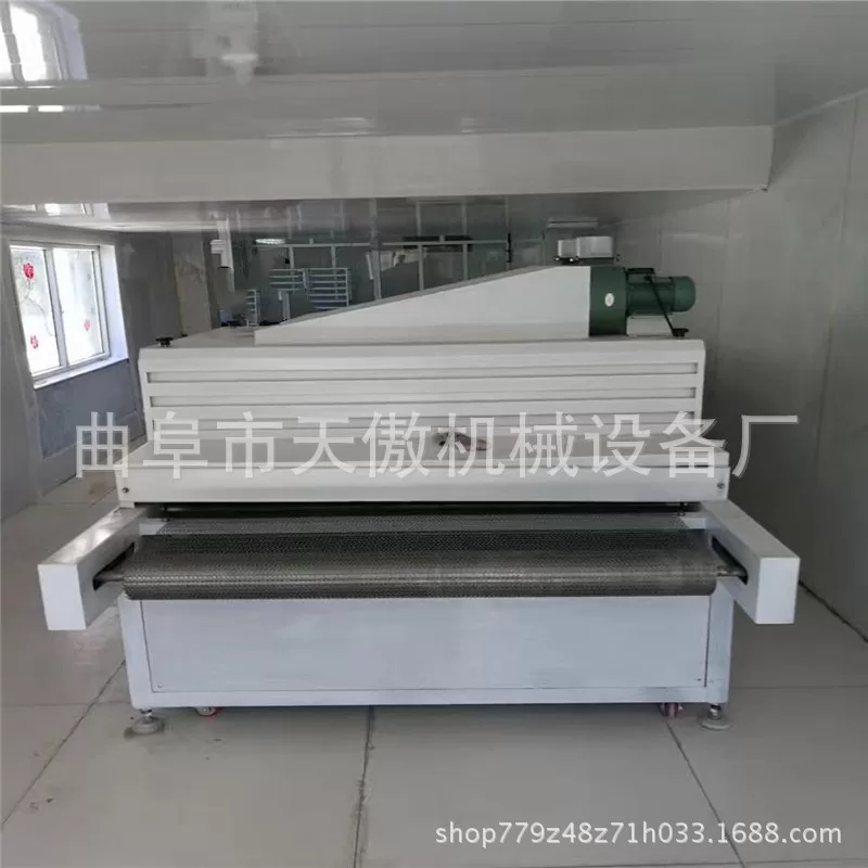 uv光油机_整套背景墙喷uv光油机淋涂机uv固化机