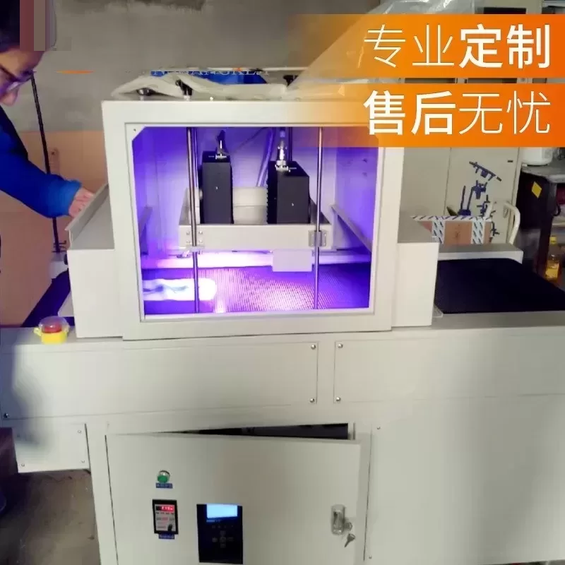 生产设备_固化定制流水线式隧道炉led固化灯流水线生产