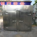 工业烤箱_供应分体落地式烤箱--价格从优,质量有保证