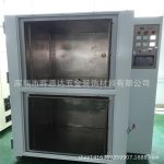 工业烤箱_真空烤箱电子元器件烤箱光电元件惠州厂家