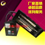 紫外线光固化机_厂家手提uv胶水固化机uv光固化机小型2000w