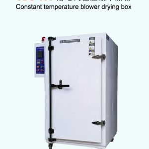 工业烤箱_四川贵州塑料工业烤箱电热恒温鼓风烘干箱