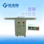 家具漆固化灯_uvled家具漆固化灯厂家任意长度紫外线光固木漆胶水