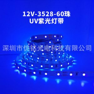 led灯带验钞_验钞//3528紫色灯带uvled紫光灯条12v