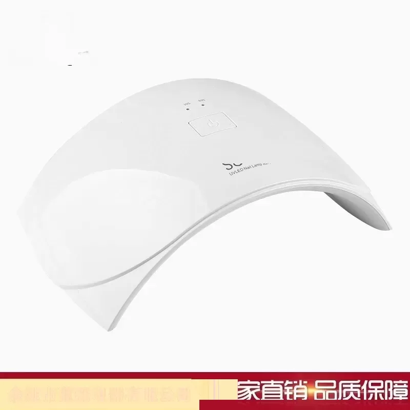 美甲光疗机_太阳光9c美甲灯1318led美甲双光源