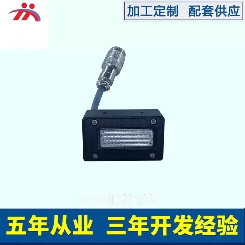 生产uvled固化机_生产uvled固化机无影胶uv固化uv灯led节能