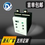 摄像头uv固化灯_uvled光源uvled固体灯摄像头uv镜片胶合固化灯镜头固化