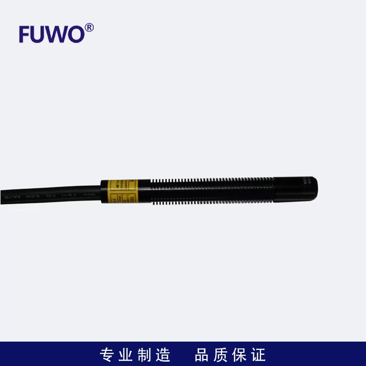 点光源照射光头_uvled点光源照射光头uvled固化灯365nm紫外波长f6b-&phi;6