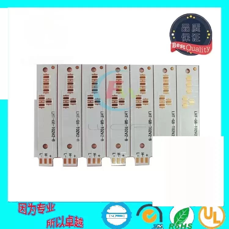 热电分离铜基板_铜基板紫铜基板热电分离汽车大灯舞台灯铜基板