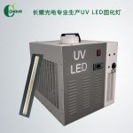 定制设备_leduv固化机uv固化灯led紫外线厂家定制uv设备