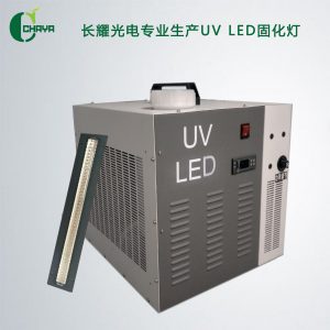 定制设备_leduv固化机uv固化灯led紫外线厂家定制uv设备