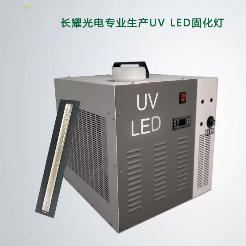 定制设备_leduv固化机uv固化灯led紫外线厂家定制uv设备