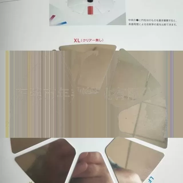 紫外线光源_,用于uvled点光源、线光源、面光源