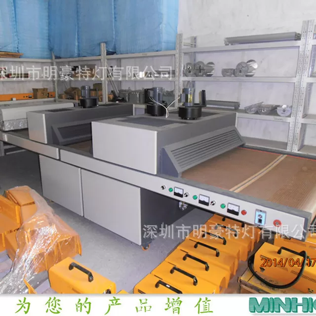 皱纹3灯_丝网印刷UV机现货供应带皱纹3灯1200MM宽