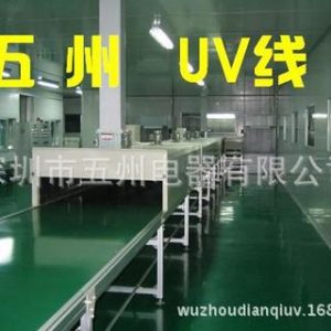 烘干固化设备_常州UV机UV光固机烘干固化设备UV固化炉