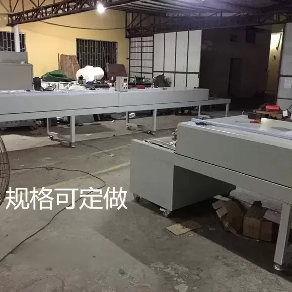 高温隧道炉_厂家直供高温隧道炉隧道炉烤箱uv隧道炉.工业电炉可定做