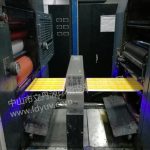 色组灯罩_uv固化led-uv光源系统led-uv色组灯罩