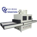大功率uv固化机_台式uv固化机大功率uv固化机深圳安丰泰品牌设计uv