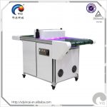 光固化机_uv-led固化机小型台式紫外线led光固化可定制尺寸