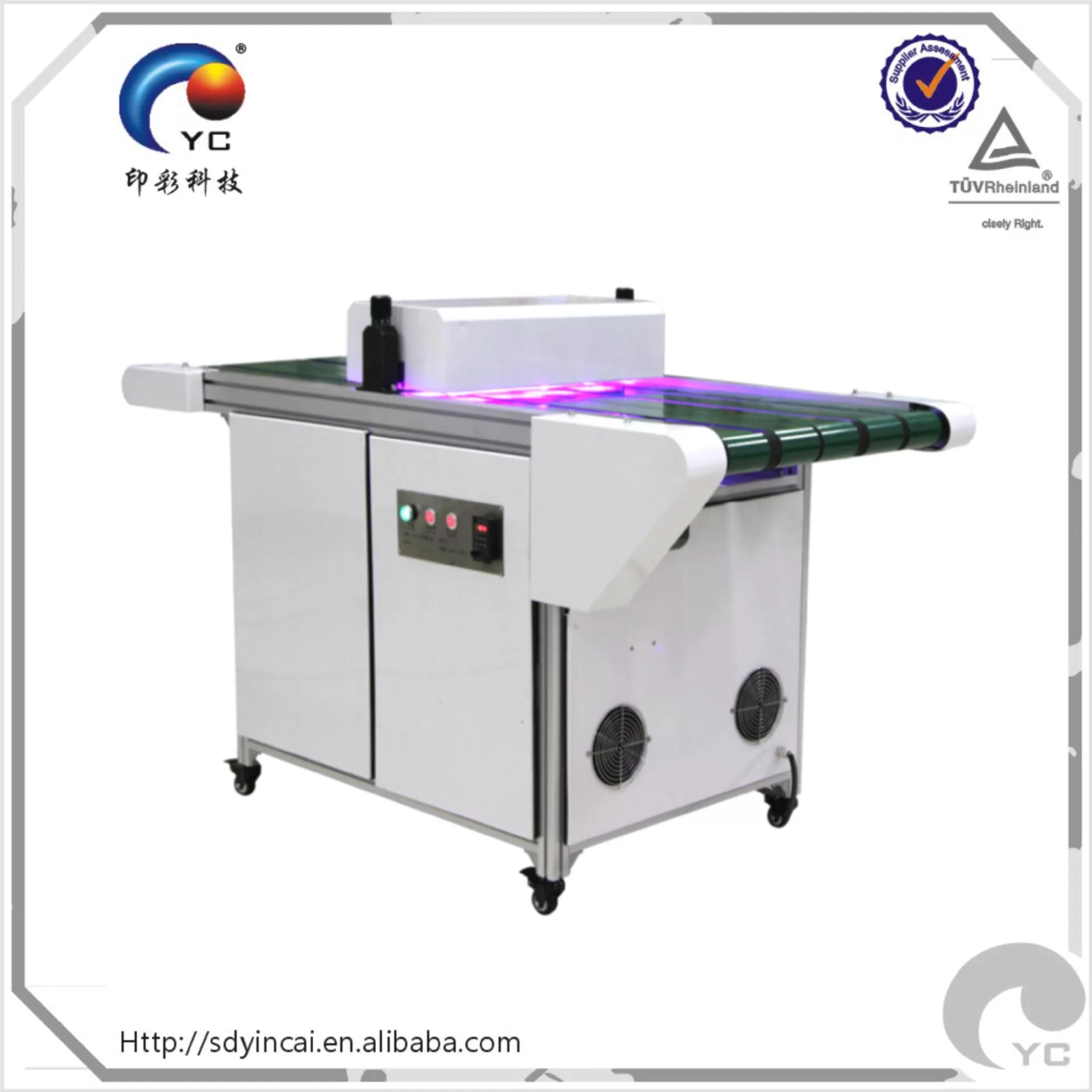 光固化机_uv-led固化机小型台式紫外线led光固化可定制尺寸