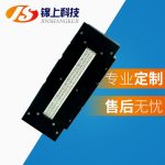 山东流水线_山东流水线uvled固化紫外线点胶固化一体