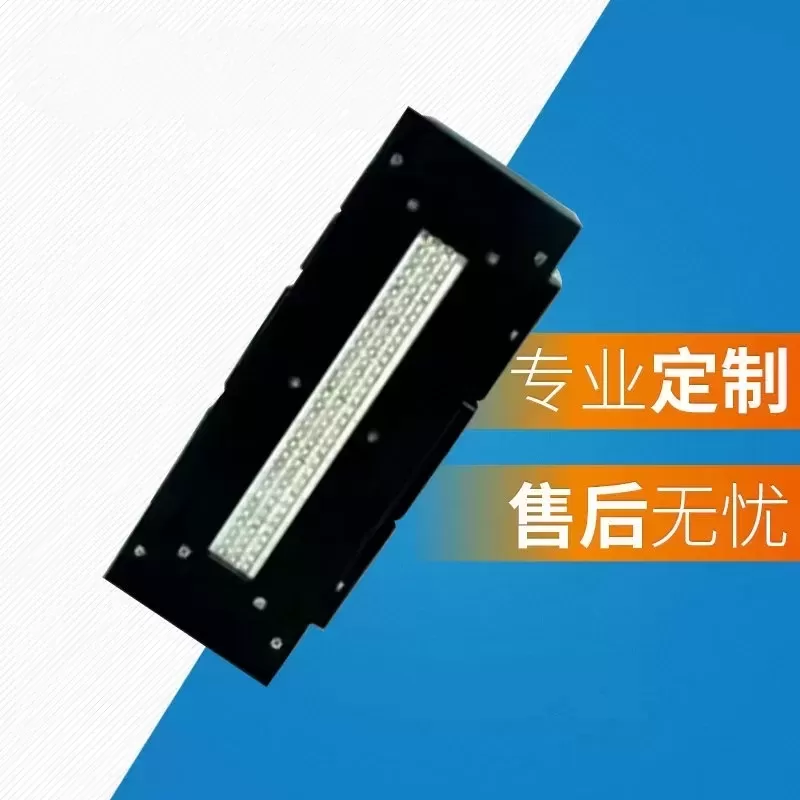 山东流水线_山东流水线uvled固化紫外线点胶固化一体